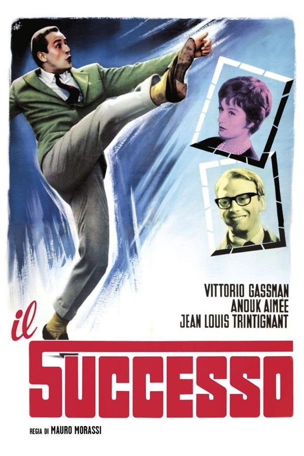 Постер Il successo
